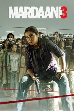 Mardaani 3 (2026)