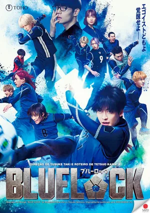 Blue Lock (2026)