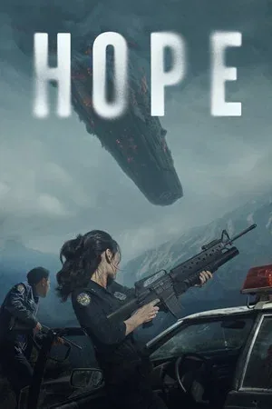 Hope: O Primeiro Impacto (2026)