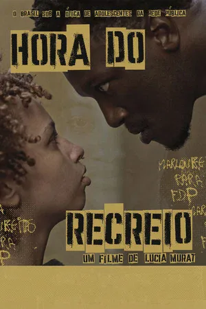 Hora do Recreio (2026)