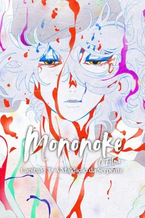 Mononoke - O Filme: Capítulo 3 - A Maldição da Serpente (2026)